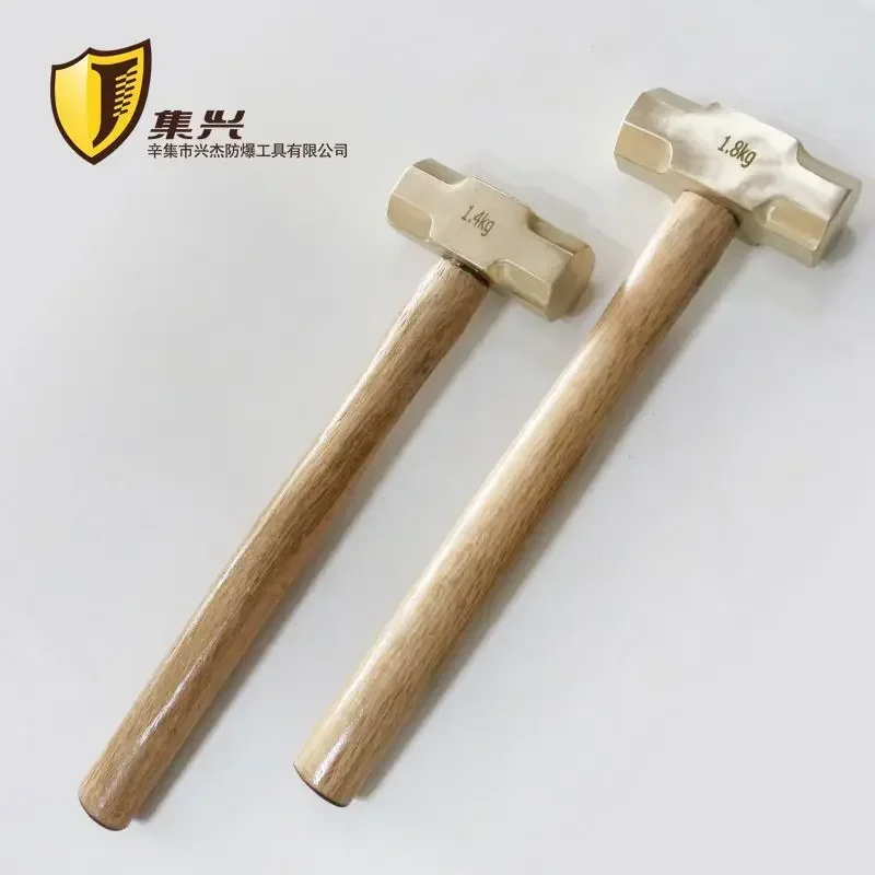 Explosion-proof Octagonal Hammer, Wooden Handle Hammer, Explosion-proof Brass Sledgehammer 0.9kg-8.1kg