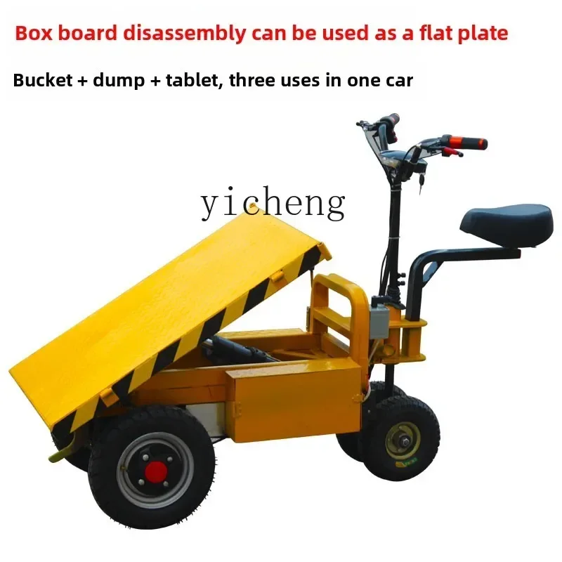 JX-16 Construction Site Electric Ash Bucket Truck Hydraulic Dump Electric Feeding Project Hand Push Handling Dump Truck