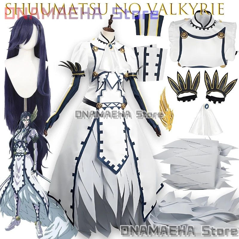 

Brunhild Cosplay Costume Shoes Record of Ragnarok Suit for Halloween Carnival Party Event Anime Adult COS Christmas Gift party