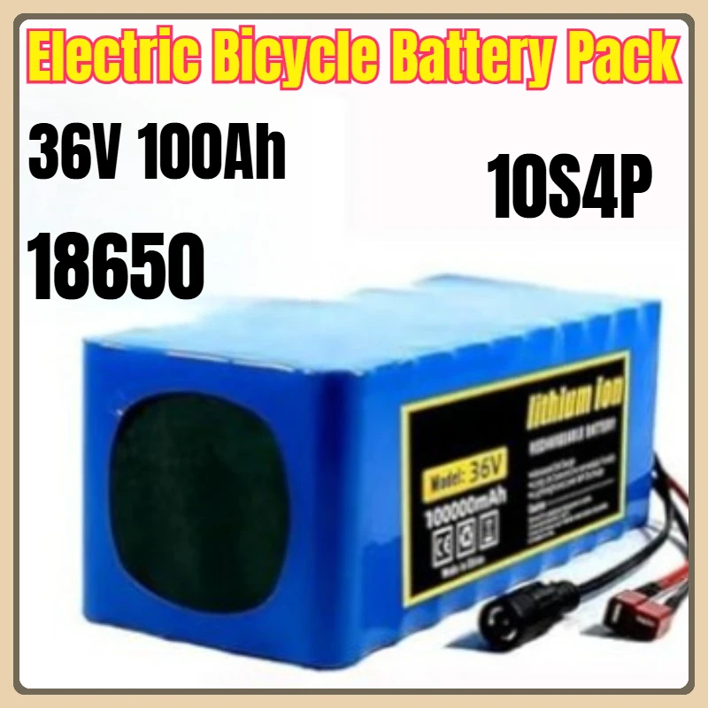 

18650 36V 100Ah 10S4P Electric Bicycle Battery Pack