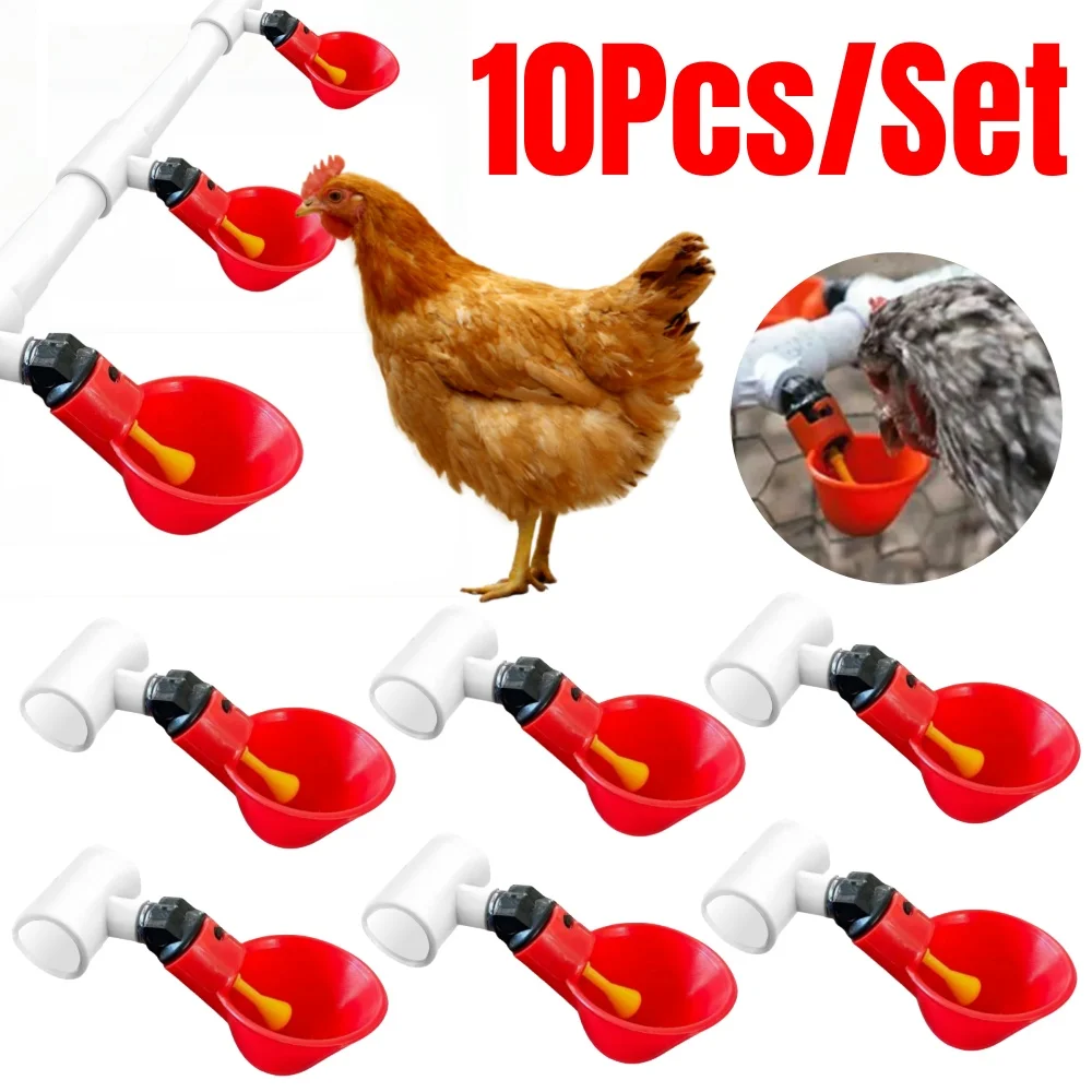 موزع مياه الدجاج الأوتوماتيكي، وعاء شرب الدواجن البلاستيكي، أنبوب مستقيم لحظيرة الدجاج المزرعة، نظام مياه الشرب الأوتوماتيكي #1
