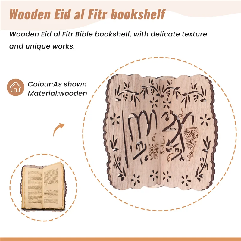 

Прецизионная подставка для священных книг Kuran Quran Koran, деревянная полка Eid Al-Fitr для исламских книг и чтения Библии, Islam Home De