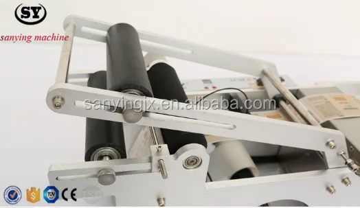 SY LT-50 Semi Automatic High Speed Round Bottle Labeling Machine