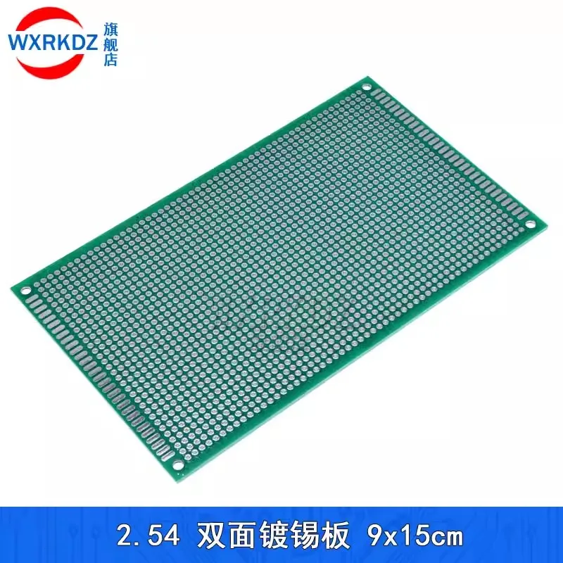 10PCS 9x15cm Double Side Prototype PCB 9*15cm diy Universal Printed Circuit Board Protoboard 90*150mm DIY 1.6mm IC board