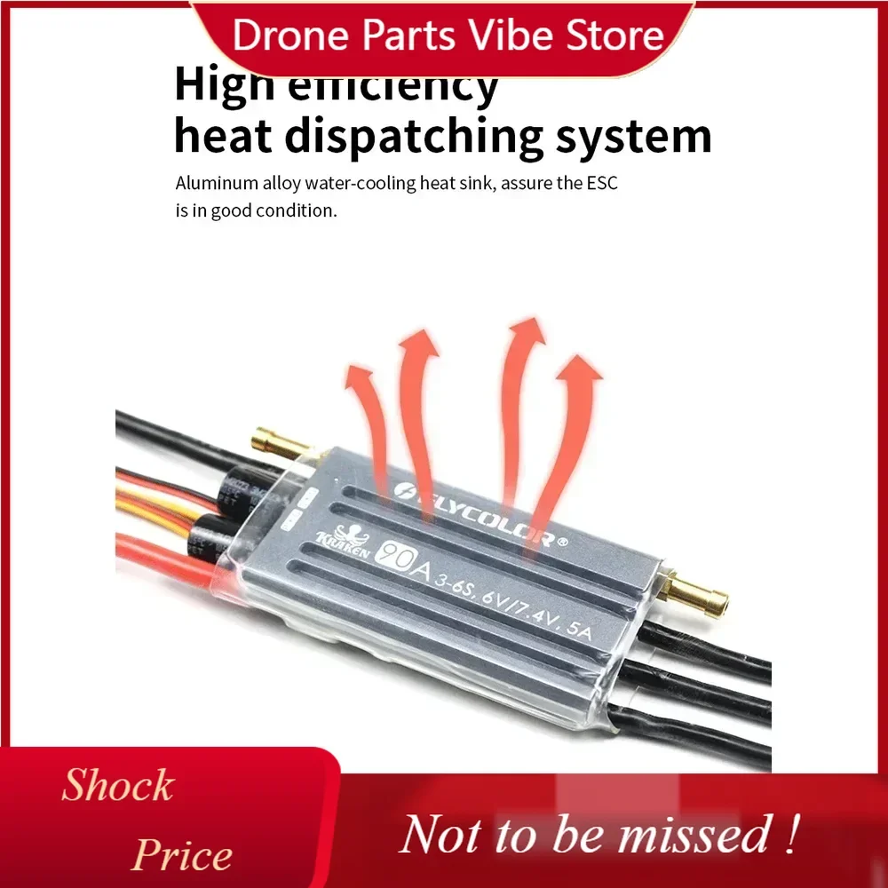 

DP FLYCOLOR KREKEN Boat ESC 40A 60A 90A 120A 150A Waterproof 3-6S 6V/7.4V BEC 2-way 32-bit Brushless Speed Controller for RC Rac