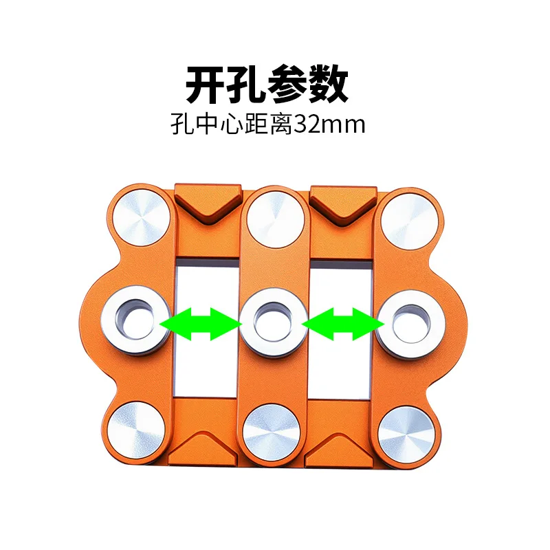Straight hole punch, aluminum alloy woodworking center positioner, rebound tenon round