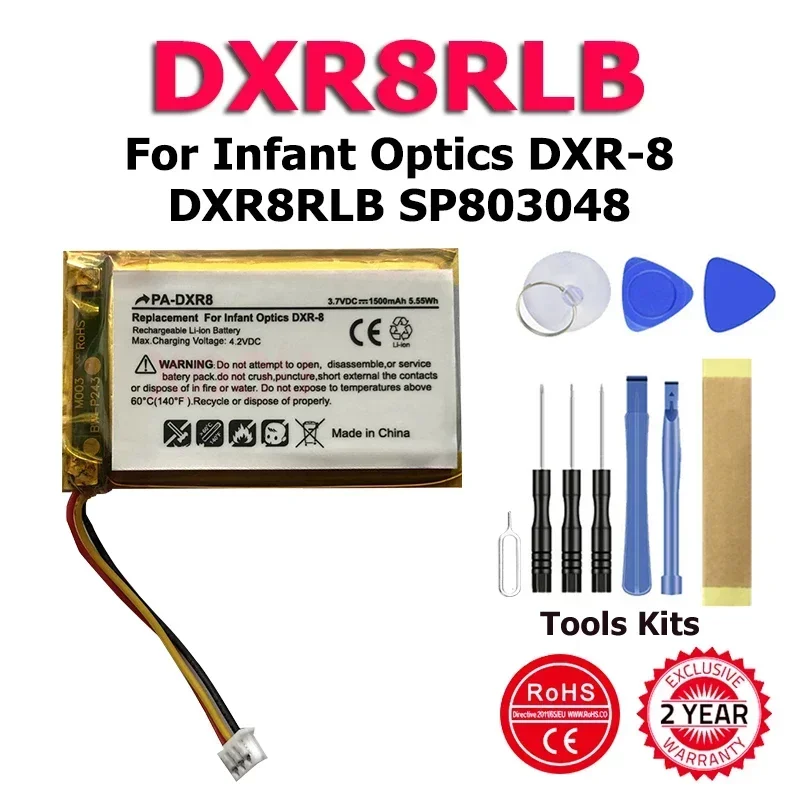 XDOU High Quality DXR8RLB 1500mAh Battery For Infant Optics DXR-8,DXR8RLB,SP803048 + Tool