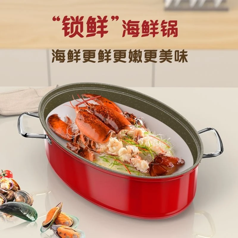 

304 stainless steel fish steamer, multi-functional lid steamer