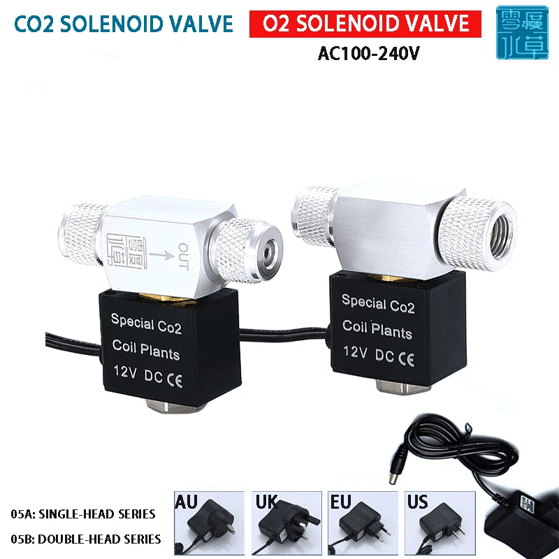 Aquarium Co2 Solenoid Valve Regulator AC100-240V Low Temperature Co2 Aquarium Fish Tank Electric Single head/double head CO2 par