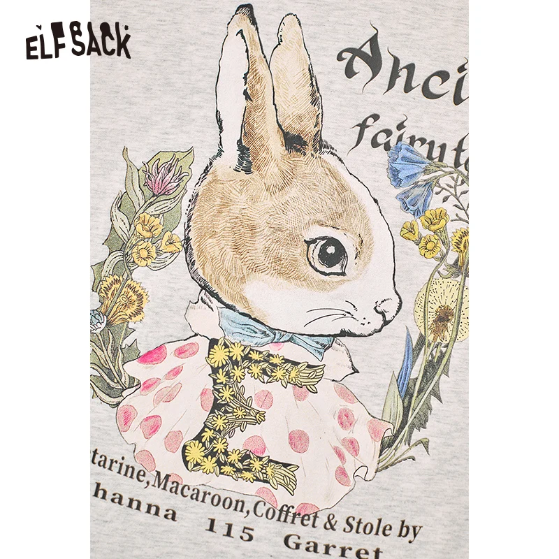ELFSACK 2025 Summer New Arrivals Color Blocked Round Neck Loose Casual T-Shirt For Women
