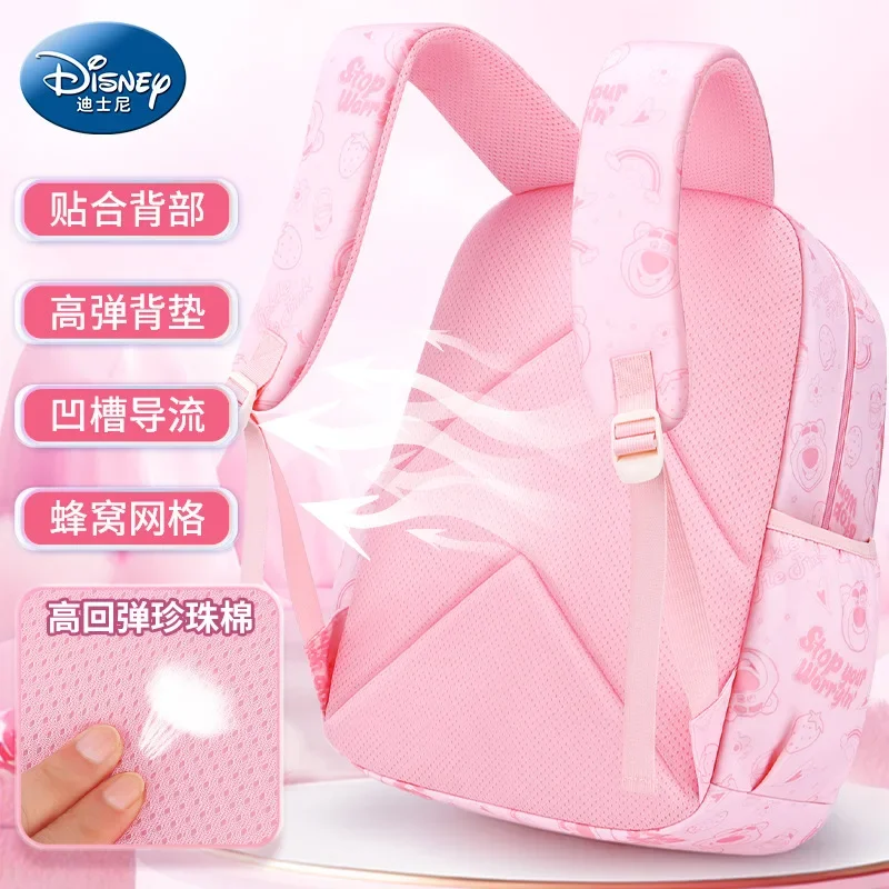 Disney Strawberry Bear Cartoon Lightweight and Breathable Student School Bag Large Capacity Ridge Protection Children's Backpack