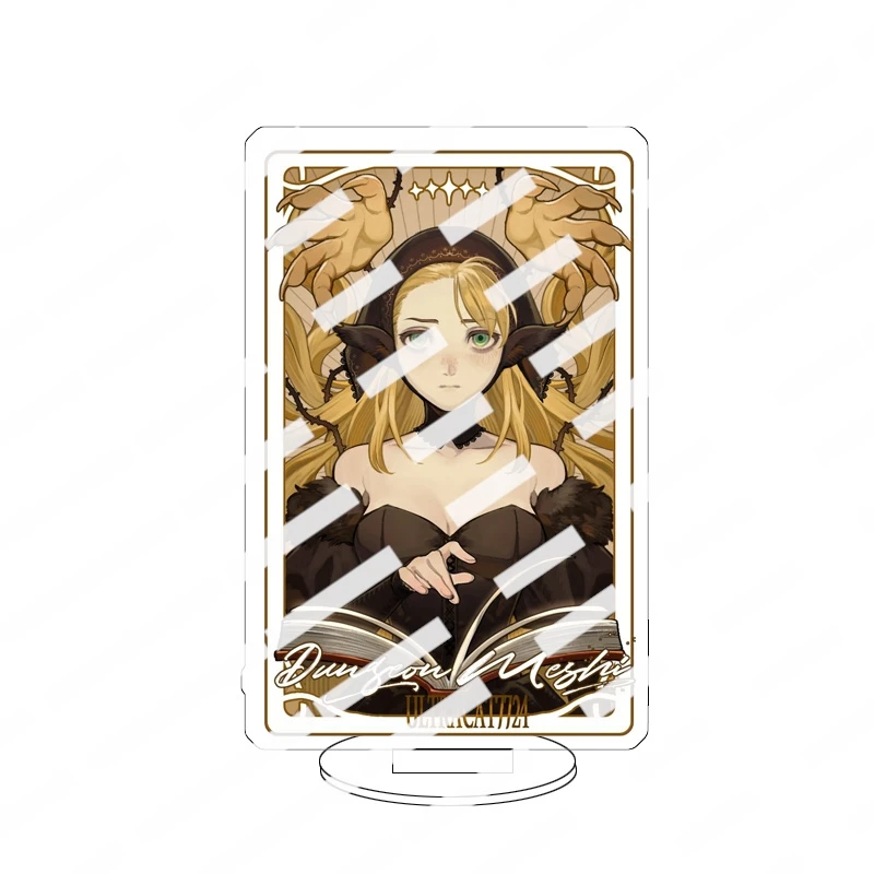 HOT Anime Delicious in Dungeon 15CM figure Acrylic Stand Keychains Character Marcille Decor Ornament Fans Gifts Plate Desk