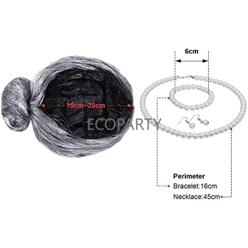 노숙녀 의상 할머니 가발, 할머니 숄, 팽창식 지팡이 프레임 안경, 체인 인조 진주 목걸이, 팔찌 귀걸이, 7 개