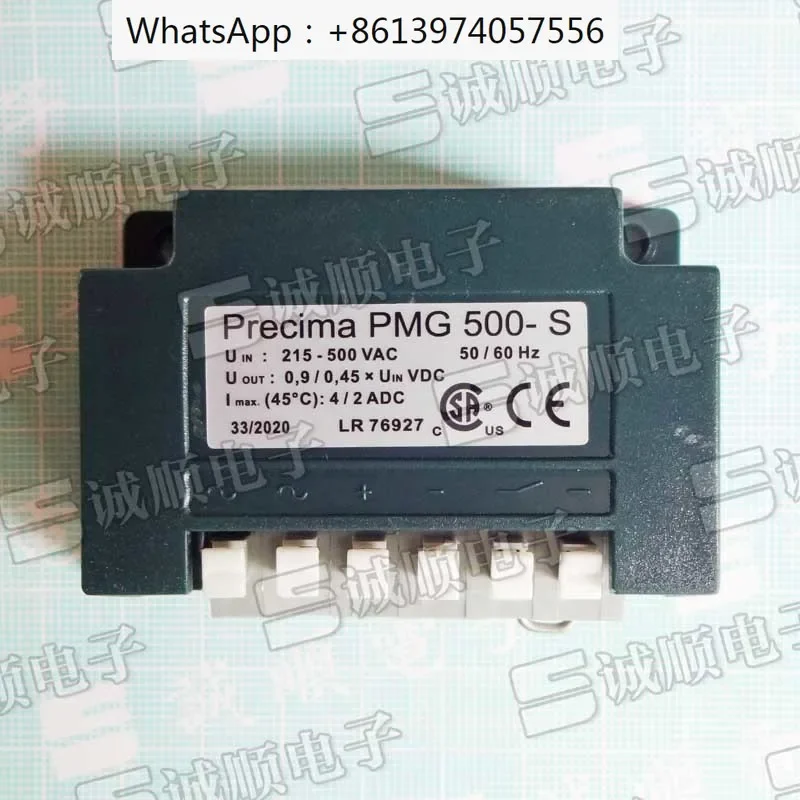 Precima PMG 500-S LR 76927 215-500 VAC 4/2 ADC 0.9 0.45 50