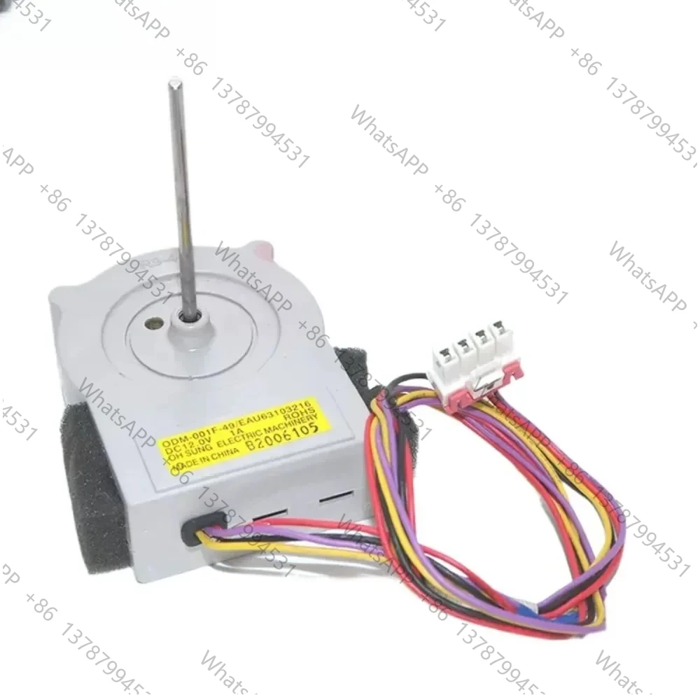 Novo Motor de Ventilador de Refrigeração EAU63103216 para Refrigerador ODM-001F-49 DC 12V Peças para Radiador de Geladeira e Freezer