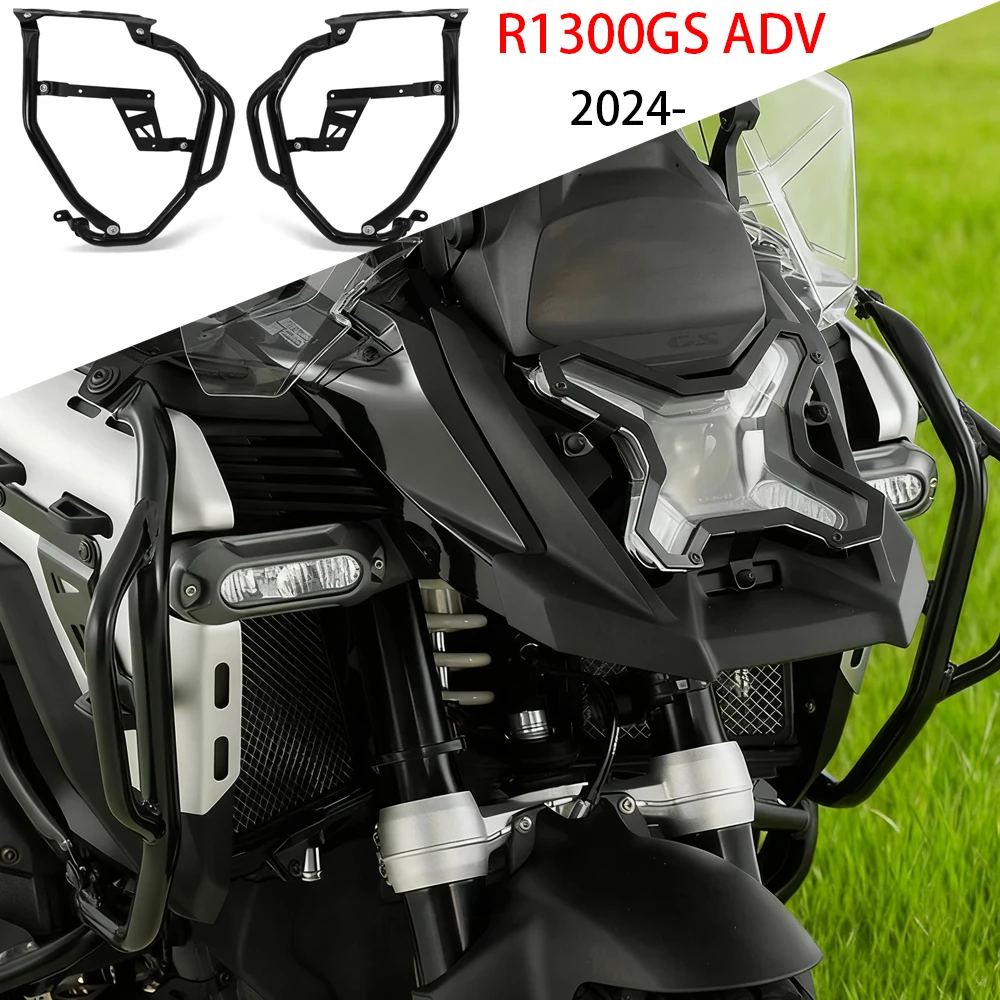 

R1300 GSA Ultimate Защита бака R 1300 GS Adventure 2024-для BMW R1300GS ADV Мотоциклетная защита бака