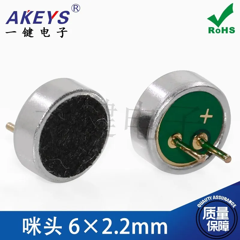 10pcs 6 * 2.2mm 6022 Microphone Head 6x2.2 Microphone 6027 Capacitive/Electret Microphone/50dB