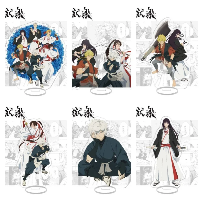 15CM Anime Hell's Paradise Figures Gabimaru Yamada Asaemon Sagiri Cosplay Acrylic Stand Model Plate Desk Decor Standing Sign Toy