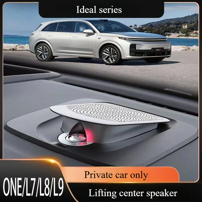 For Ideal L7/L8/L9/ONE series lifting center audio speaker special replacement modification upgrade package installation