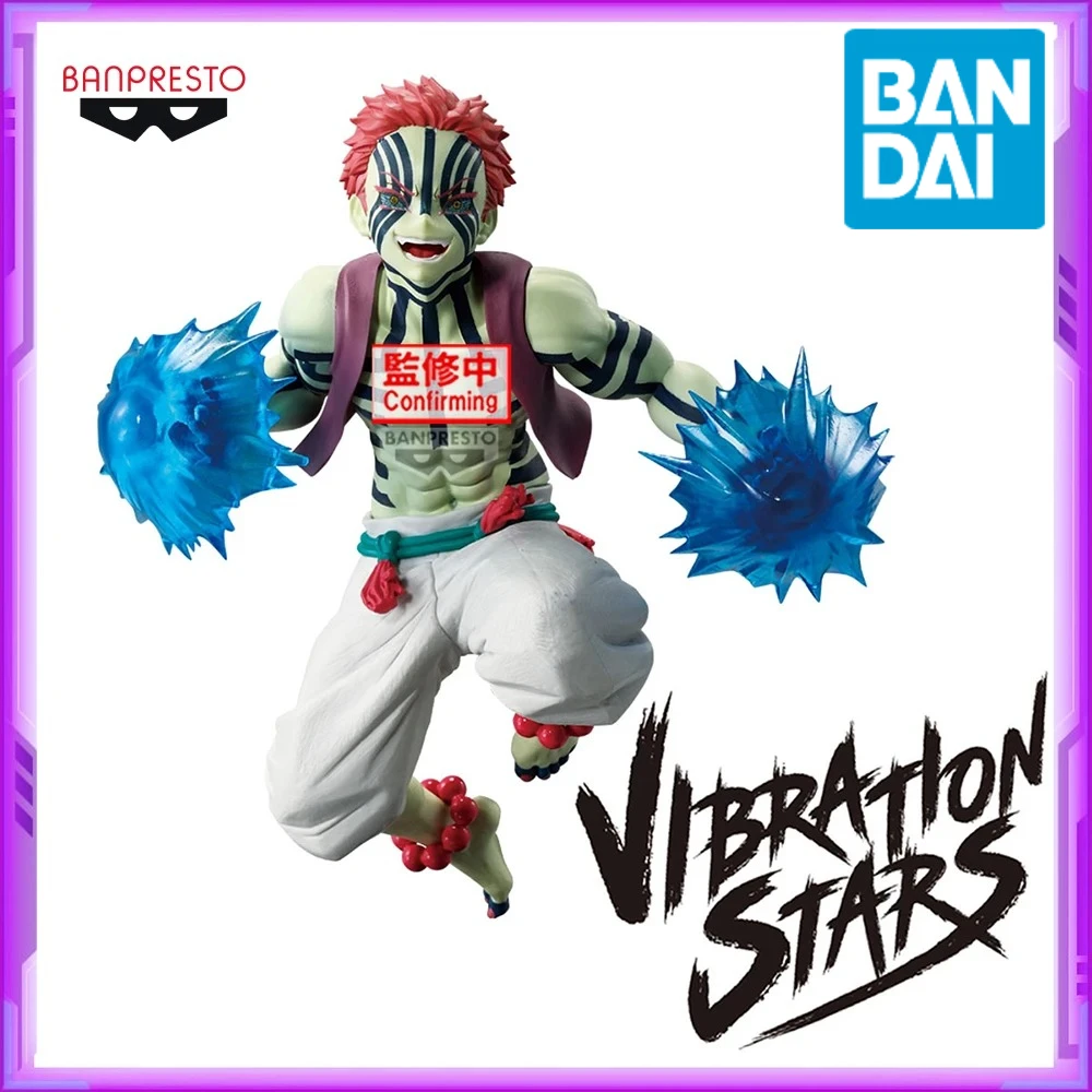 

Оригинальные Bandai BANPRESTO Demon Slayer VIBRATION STARS PLUS Akaza ПВХ аниме фигурки модель подарочные игрушки