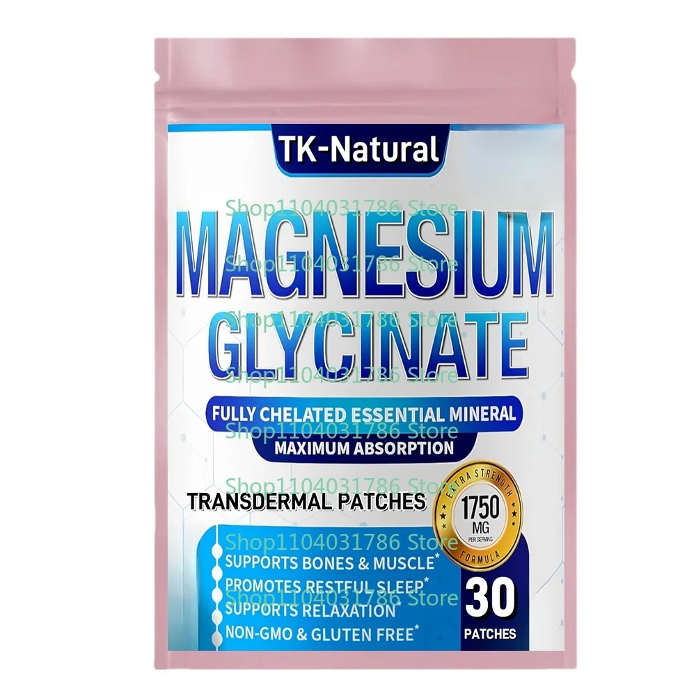 30 Patches Magnesium Glycinate Transdermal Patches Support Muscle, Bones, Cramps, Recovery & Energy