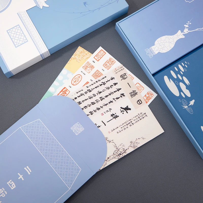 National style 24 solar terms hand account book set