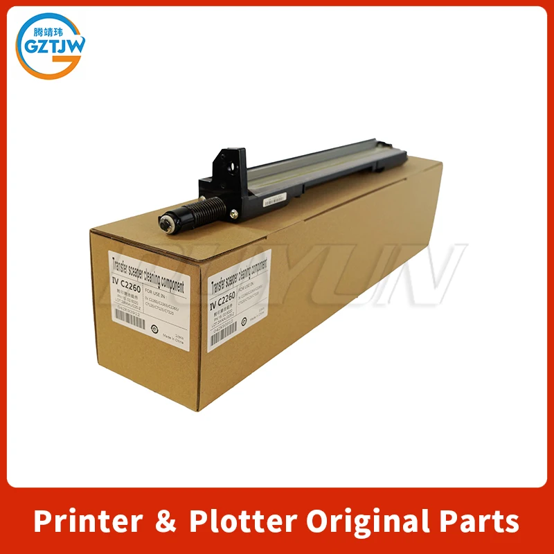Transfer Cleaning Scraper For Xerox SC2020 C2022 V2260 V2263 Transfer Cleaning Assembly Printer Parts