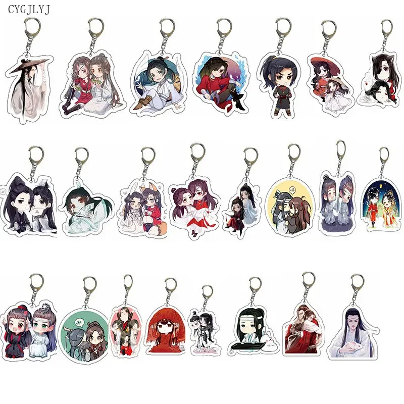 

20pcs Anime Tian Guan Ci Fu Keychain Acrylic Xie Lian Hua Cheng Figure Key Chain Mo Dao Zu Shi Jewelry For Friend Birthday Gifts