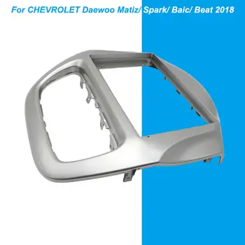 10 最佳銷售 雪佛蘭Spark儀表板套件 - №6