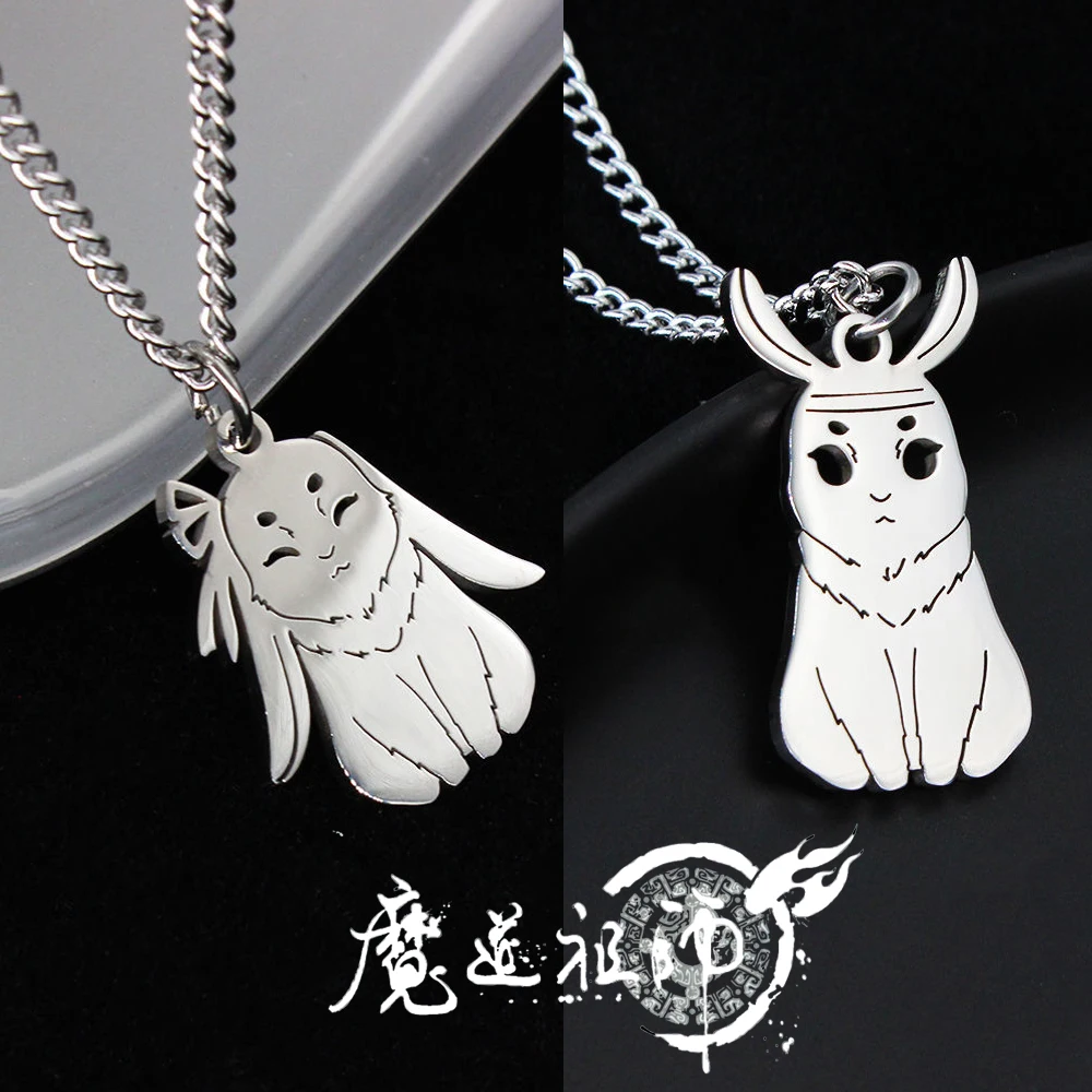 Anime Mo Dao Zu Shi Necklace Grandmaster of Demonic Cultivation Wei WuXian Lan WangJi Rabbit Pendant Unisex Choker Jewelry Gifts