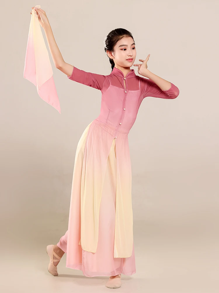 

Classical Dance Costume Girls Practice Clothes Floating Sarong Chinese Dance Costume Fan Performance Clothes