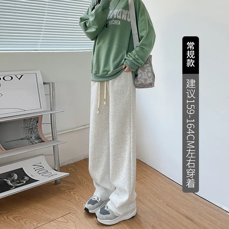 กางเกงขายาวทรงกระบอกหลวมสำหรับผู้หญิง สไตล์ลำลอง สปอร์ต เหมาะสำหรับฤดูใบไม้ผลิและฤดูใบไม้ร่วง