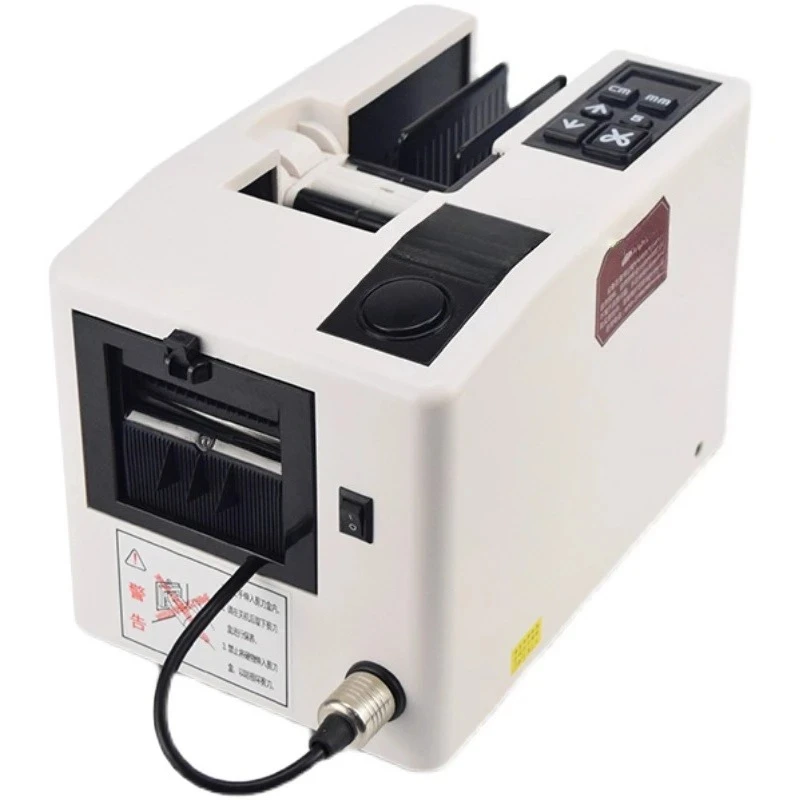 Paper Fiber Tape Cutting Machine Strong Adhesive Tape Machine Acetic Acid Tape Cutting Adhesive