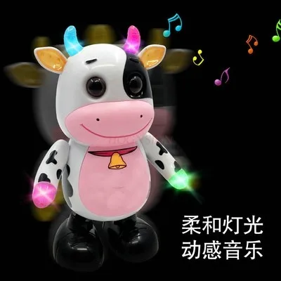 Electric dance Little cute cow light concert Dance Little cow 14 songs toys