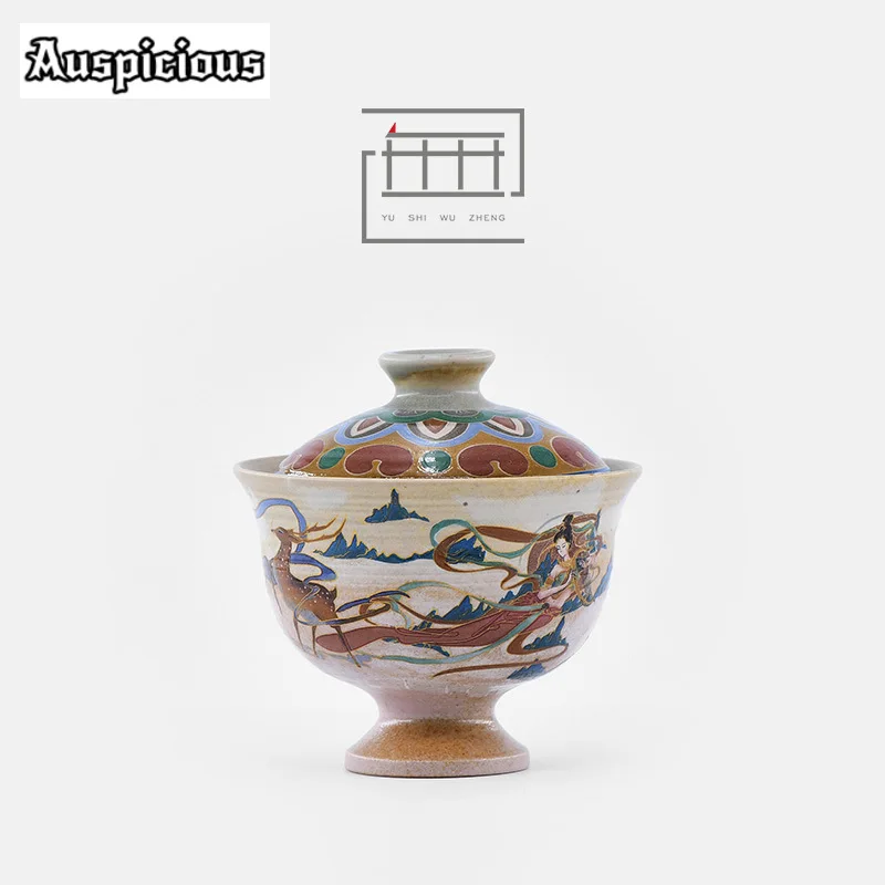 150ml Chinese Dunhuang Apsaras Ceramic Gaiwan High Foot Hand Grasping Bowl with Lid Tea Tureen Tea Maker Cover Bowl Teaware Gift