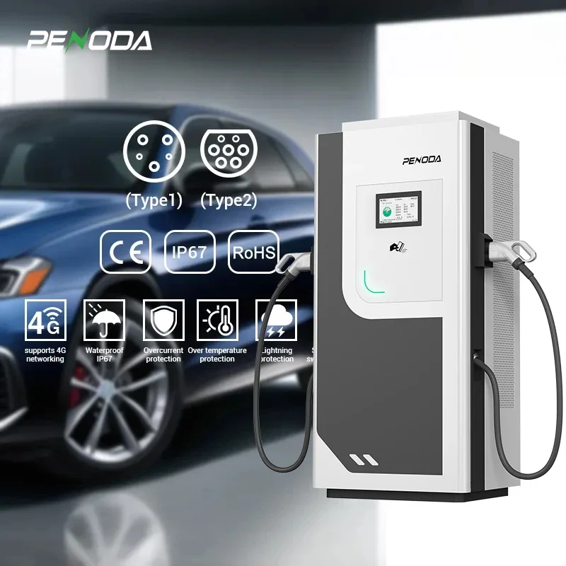 Commercial 50 60 80 Kw Dc Ev Charger OEM ODM Dc Fast Charger Ocpp 1.6 Dc Ev Charging For Electric Vehicle BYD Song