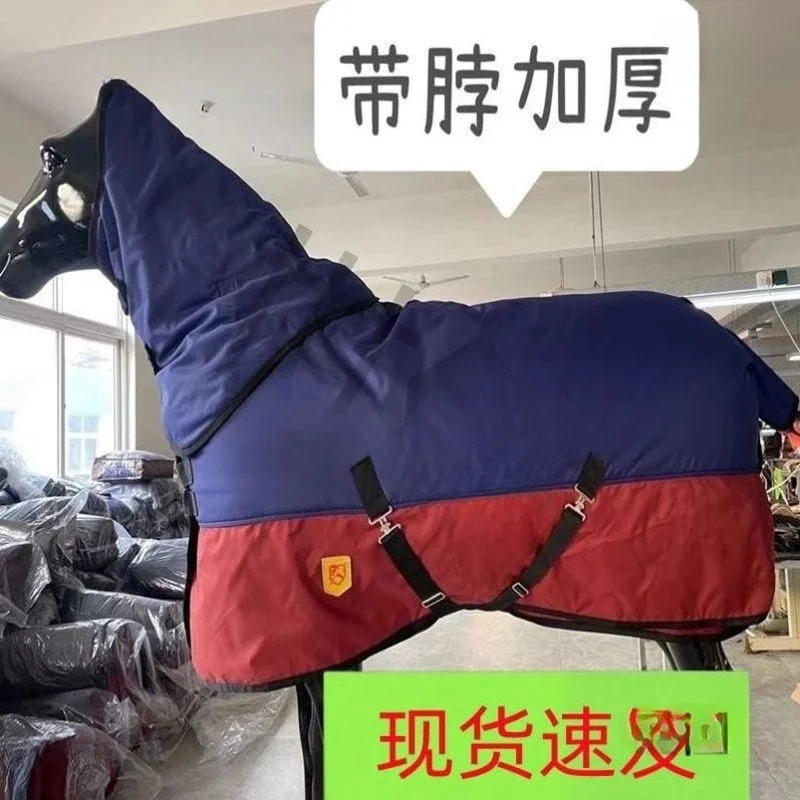 Winter  Clothes with Neck, Winter Cold-proof Thickened  Clothes, Foal Horse Clothes New Antifreeze