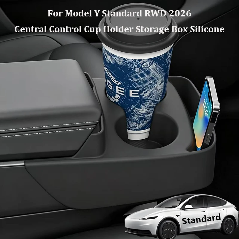 Pour Tesla Model Y Standard 2026 : Boîte de rangement pour console centrale, porte-gobelets, support à lunettes en silicone, plateau organisateur, accessoires de voiture