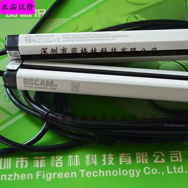 2026 [Physical Photo] HB-NA312-W Sensorc Light Curtain, Sensor, Please Negotiate