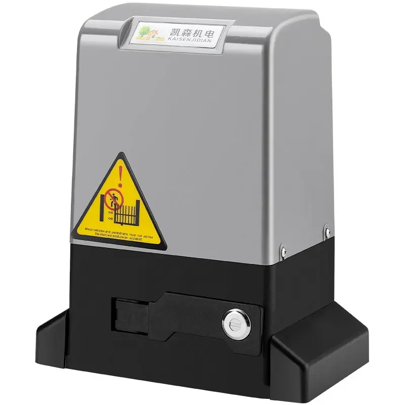 ชุดเปิดประตูบานเลื่อนอัตโนมัติพร้อมรีโมทคอนโทรล 370 วัตต์สามารถดึงประตูได้ 0 ถึง 600 กิโลกรัม