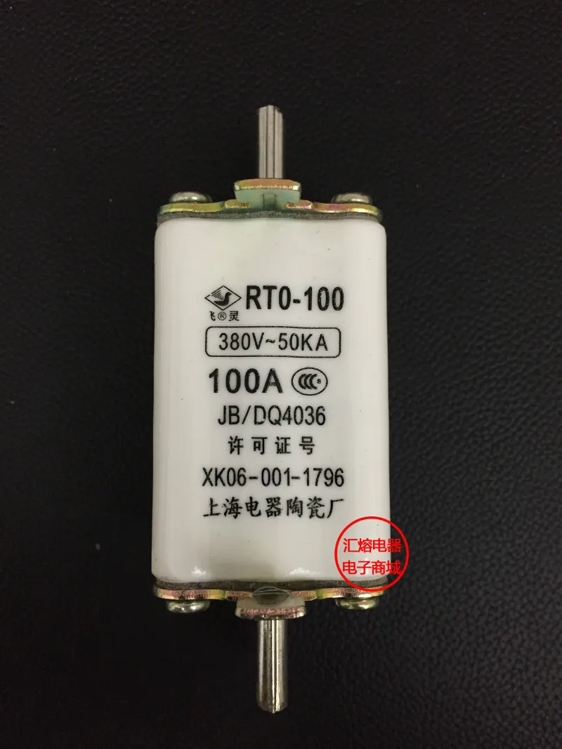 RTO RT0 100 Type 50A 60A 80A 100A Ceramic insurance Fuse Melt core 380V-50KA