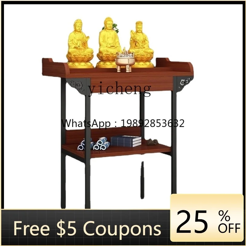

ZZ YY Altar Buddha Shrine Home Entrance Altar Enshrine God of Wealth Guanyin Bodhisattva Desk