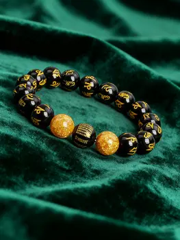 10 最佳銷售 咒語 - №3