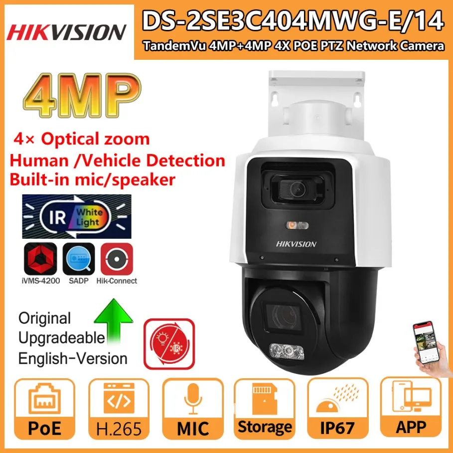 

PTZ-камера Hikvision, 4 МП DS-2SE3C404MWG-E/14, 4-кратный оптический зум, обнаружение транспортных средств, камера TandemVu POE, встроенный микрофон, динамик