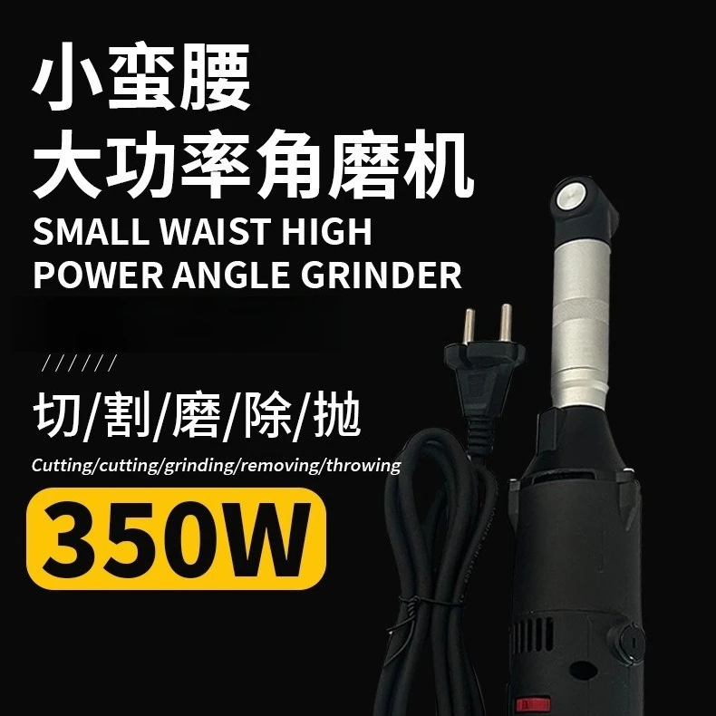 Electric Grinder 90 Degree Handheld Rotary Tool Multifunctional Polishing Machine For Tile Grout Cleaning Jade Metal