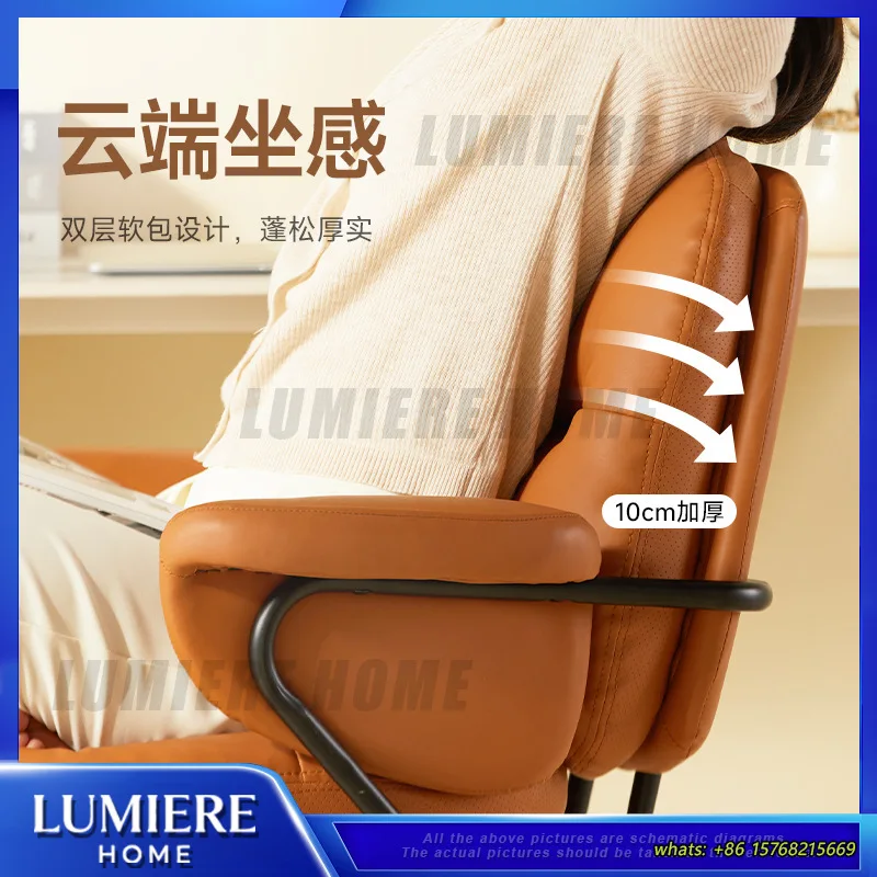 Comfortable Office Chair for Long Sitting Ergonomic Leather Computer Chair Home Study Desk Chair Swivel Task