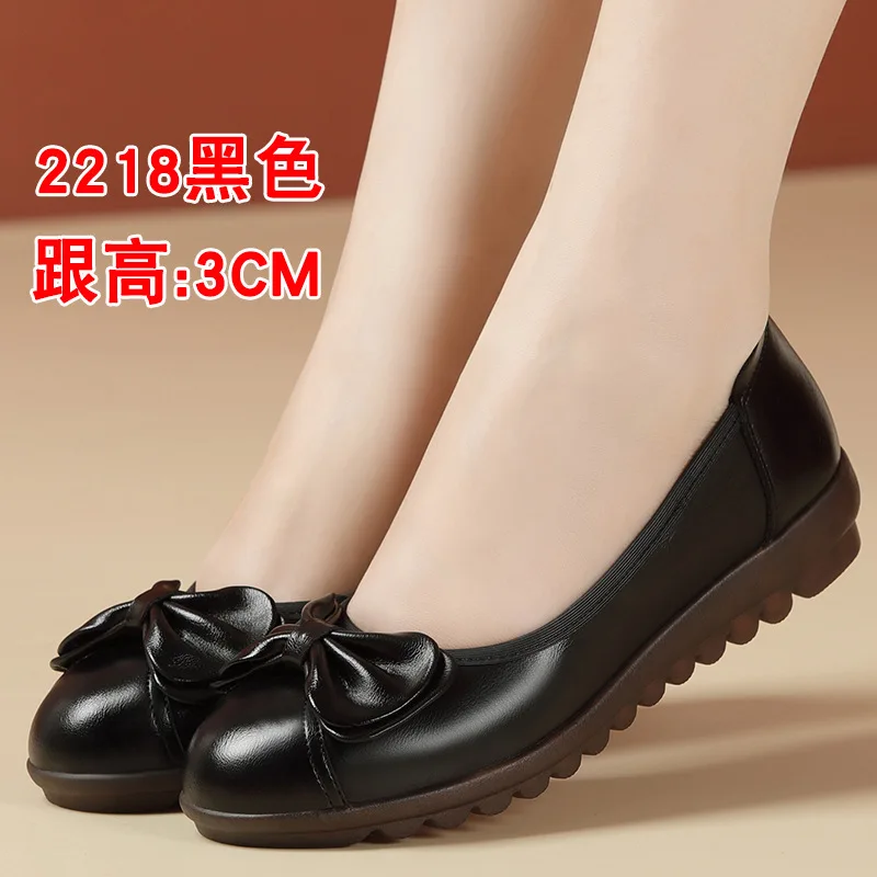 Tendon Bottom Mother Shoes Soft Leather Soft Bottom Comfortable Middle-Aged And Elderly Women\'S Leather Shoes Flat Peas Single