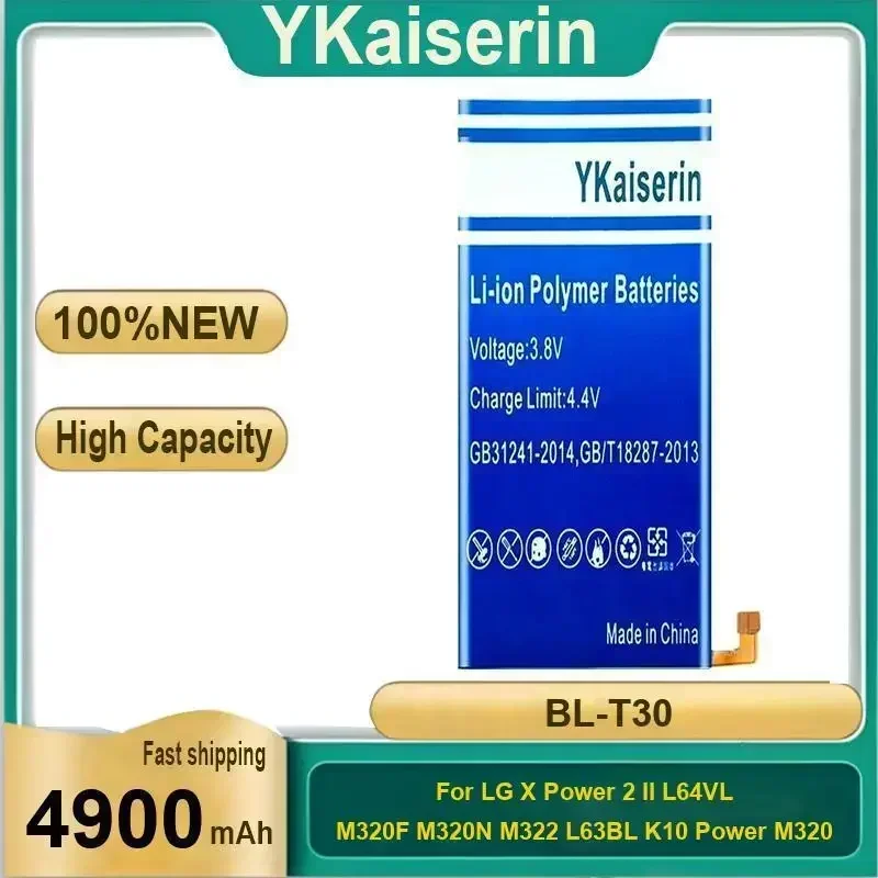 

Аккумулятор YKaiserin BL-T30 4900 мАч для LG X Power 2 Power2 II L64VL M320F M320N M322 L63BL K10 M320 M320DSN M320TV MLV7N Bateria
