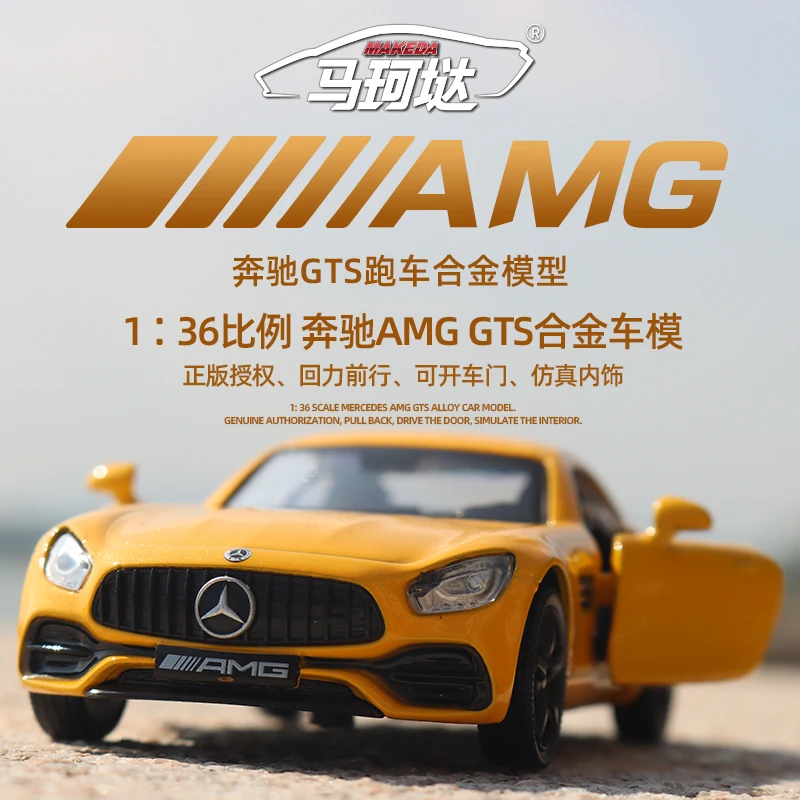 1:36 Mercedes Benz Amg Gts Diecast Automodel Supercartoy Voertuigen Trekken Legering Metaal Hoge Simulatie Terug Voor Inzamelingsgeschenk F332