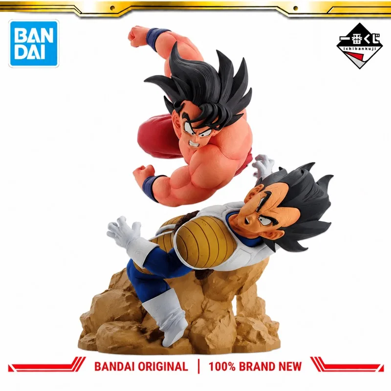 

In Stock Bandai Original Ichiban Kuji Dragon Ball Vegeta Son Gokuu Action Figure Model Doll Brand New Boxed Anime Characters
